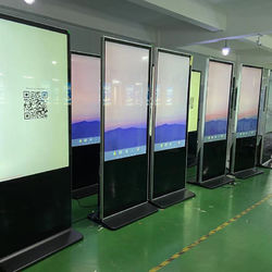 Shenzhen Smart Display Technology Co.,Ltd نبذة عن الشركة
